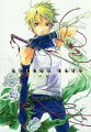 00 - anthology cover